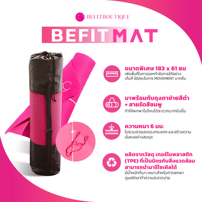 Be Fit Mat เสื่อโยคะ พร้อมจุดวางมือและเท้า