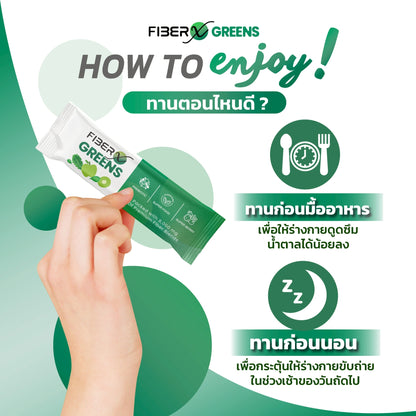 FIBER-X GREENS