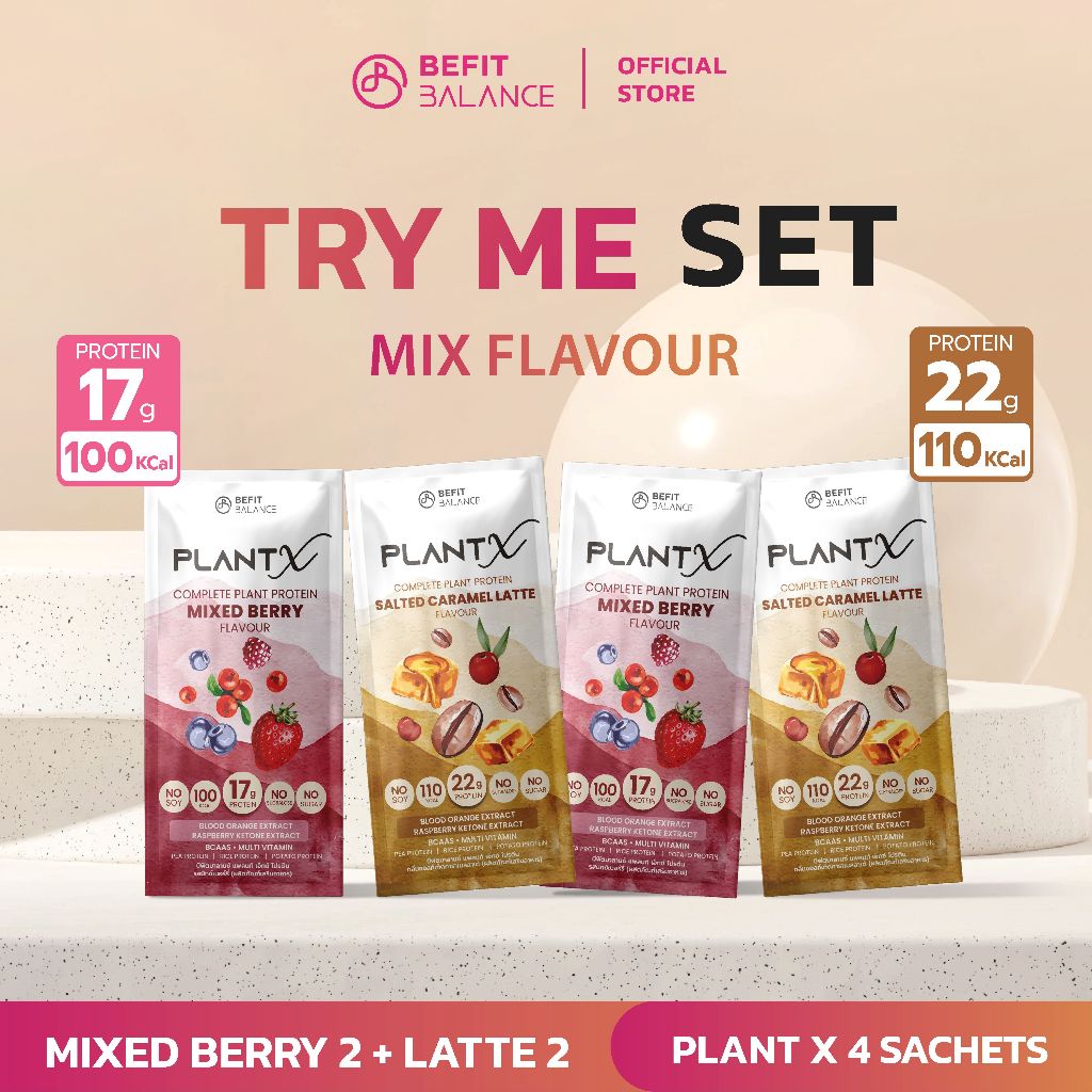 Trial Set - Plant-X Set 4 Sachet