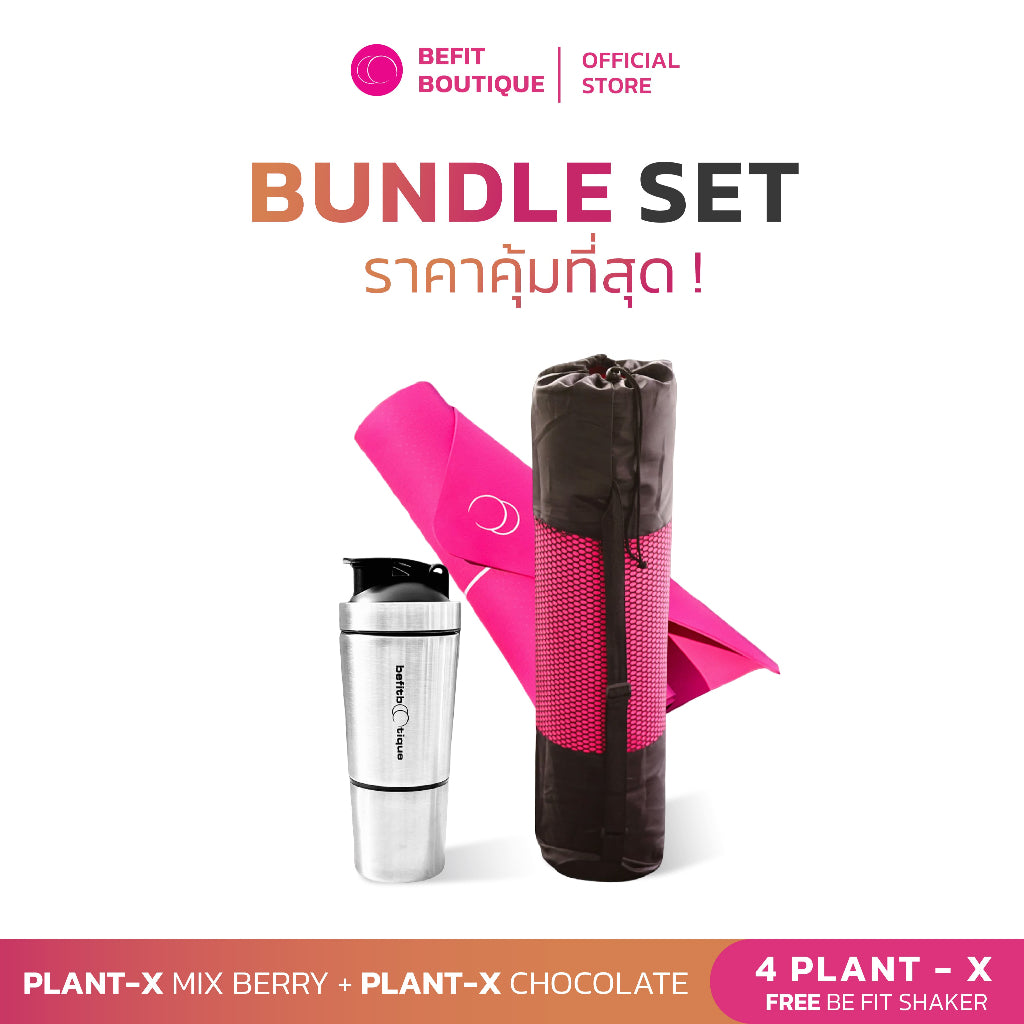 Bundle Set - Be Fit Mat + Be Fit Shaker